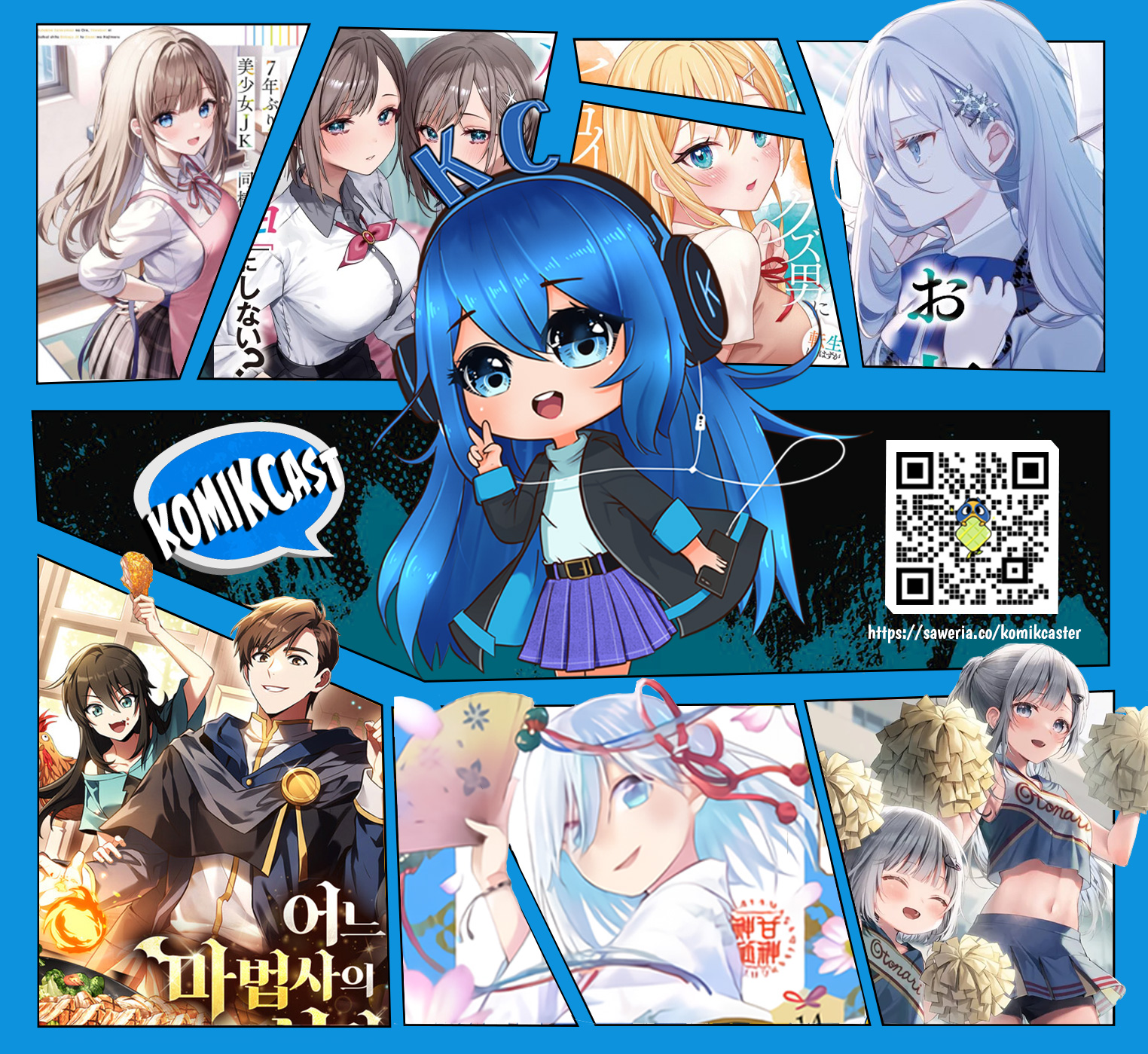 Archmage Restaurant Chapter 42 Gambar 88