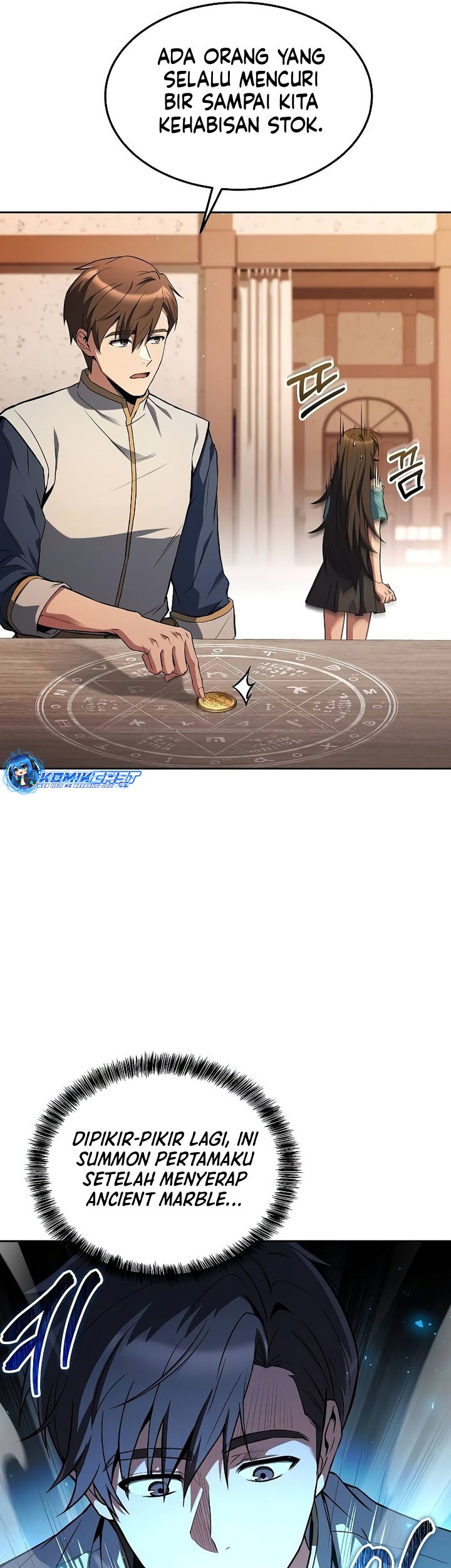 Archmage Restaurant Chapter 42 Gambar 82