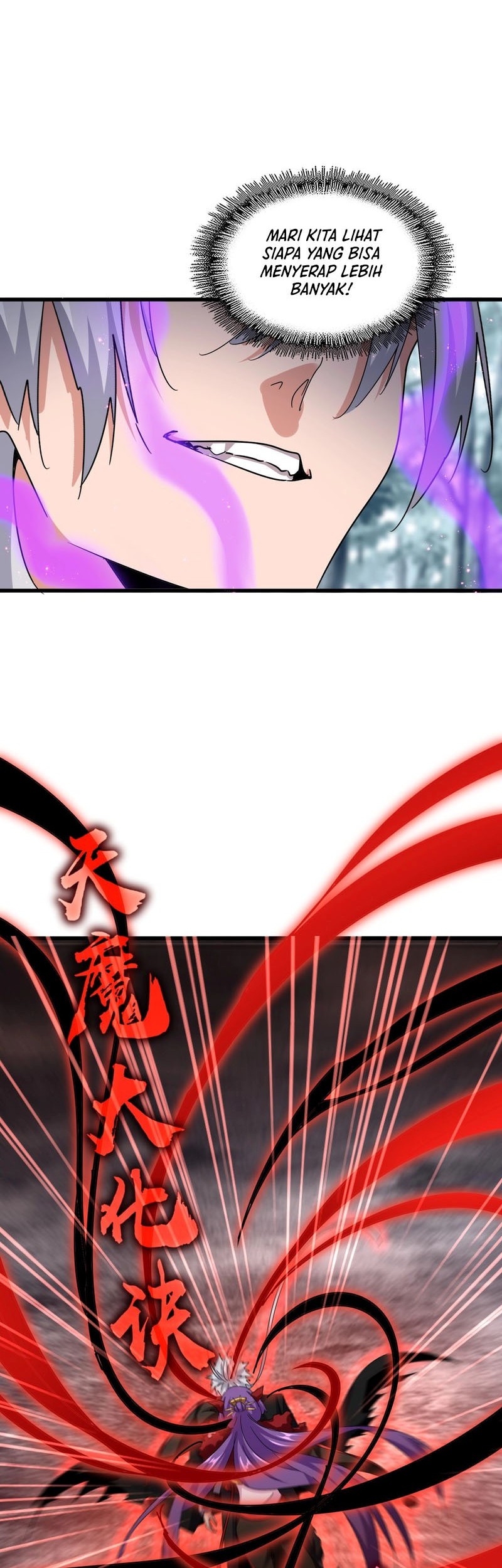 Magic Emperor Chapter 575 Gambar 11