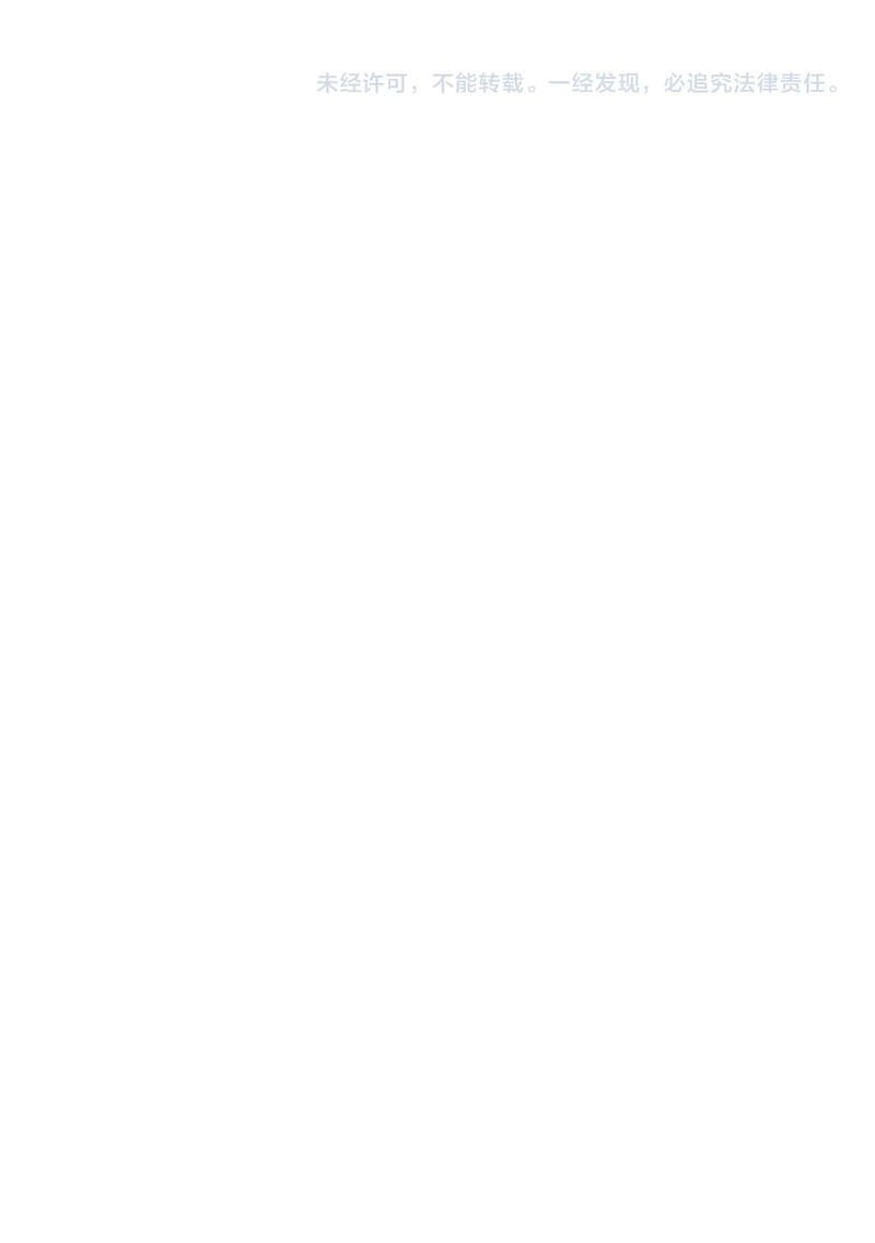 Magic Emperor Chapter 575 Gambar 28