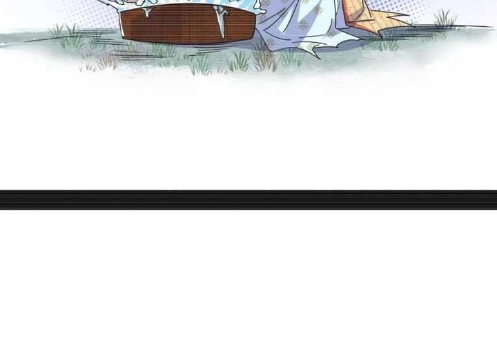 I’m An Evil God Chapter 489 Gambar 20