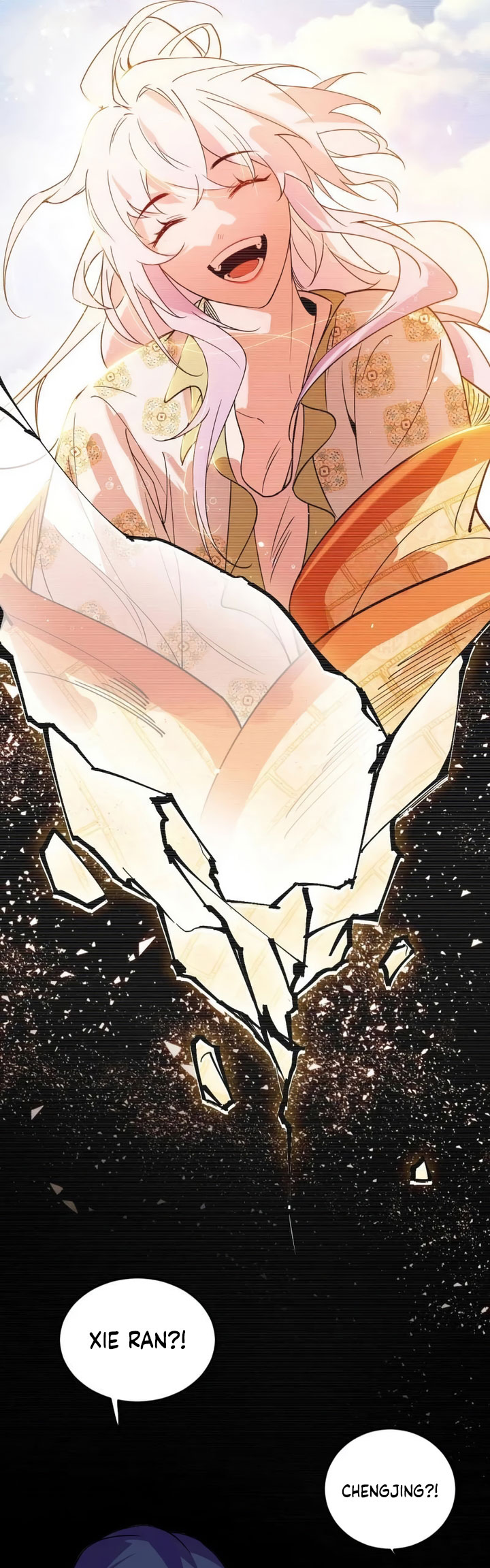 I’m An Evil God Chapter 489 Gambar 58