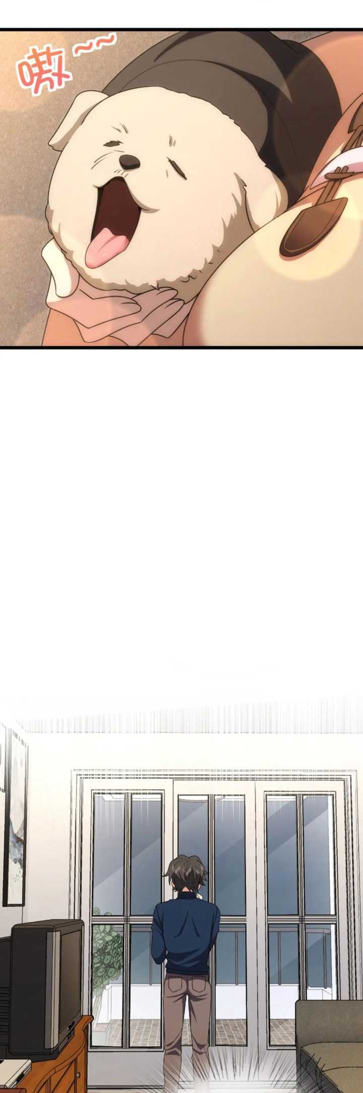 My Wife Is From a Thousand Years Ago Chapter 270 Gambar 17