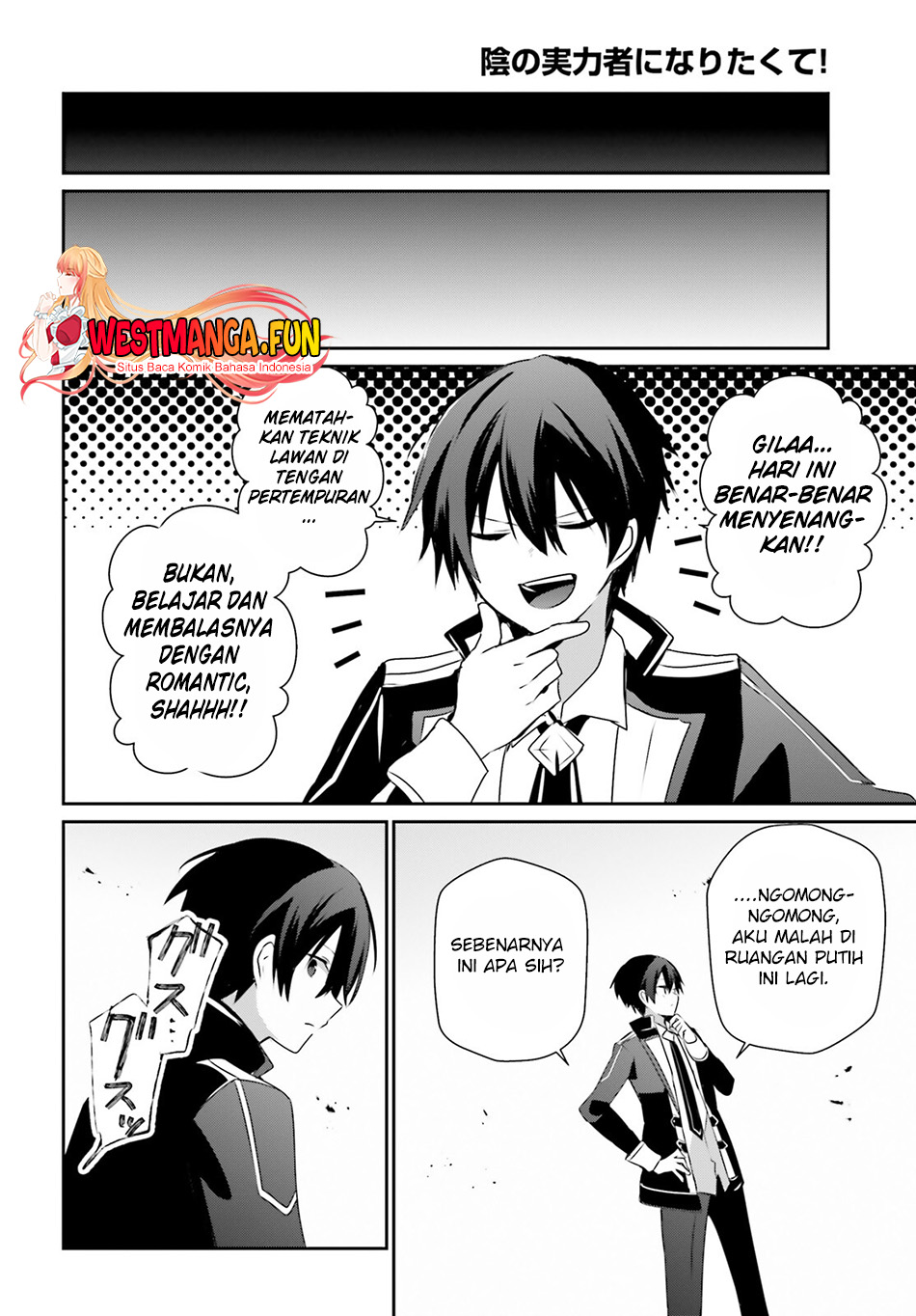 Kage no Jitsuryokusha ni Naritakute Chapter 66.1 Gambar 13