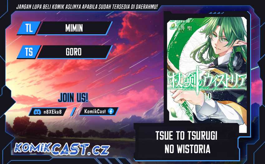 Komik Tsue to Tsurugi no Wistoria Chapter 40 gambar nomor 1