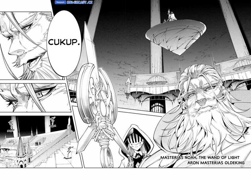 Tsue to Tsurugi no Wistoria Chapter 40 Gambar 12