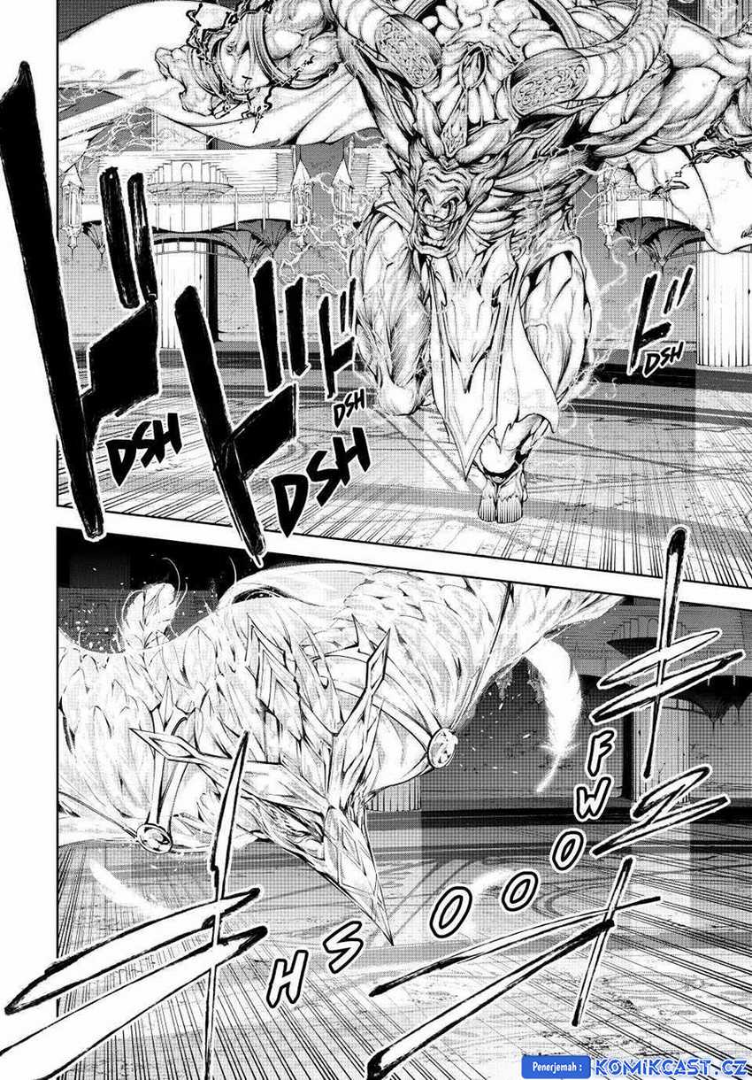 Tsue to Tsurugi no Wistoria Chapter 40 Gambar 4