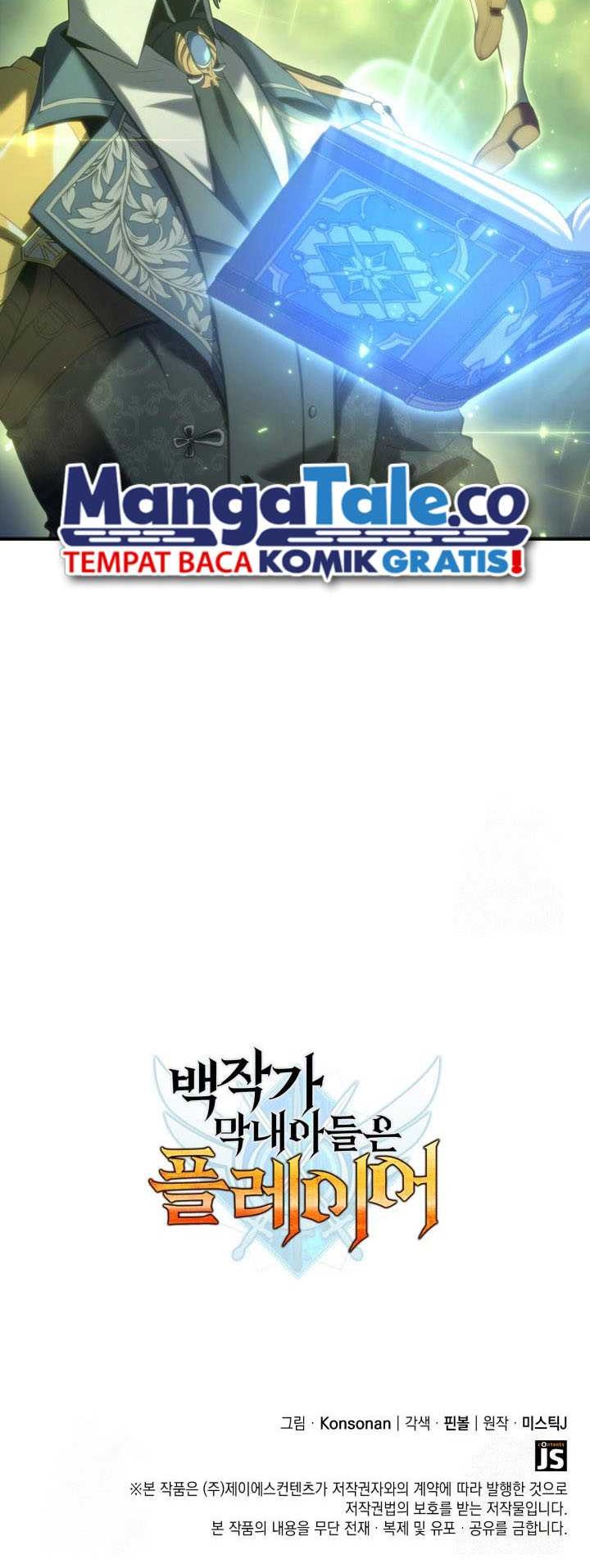 The Count’s Youngest Son Is A Player! Chapter 66 Gambar 56