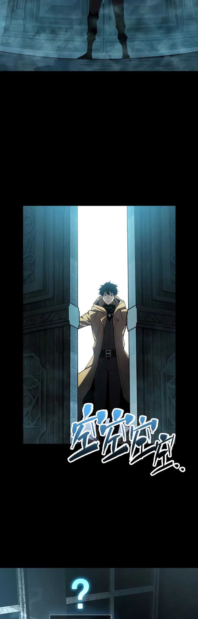 I Awoke as a God After Auto Battling For a Million Years (Idle Player Returns as a God) Chapter 02 Gambar 34