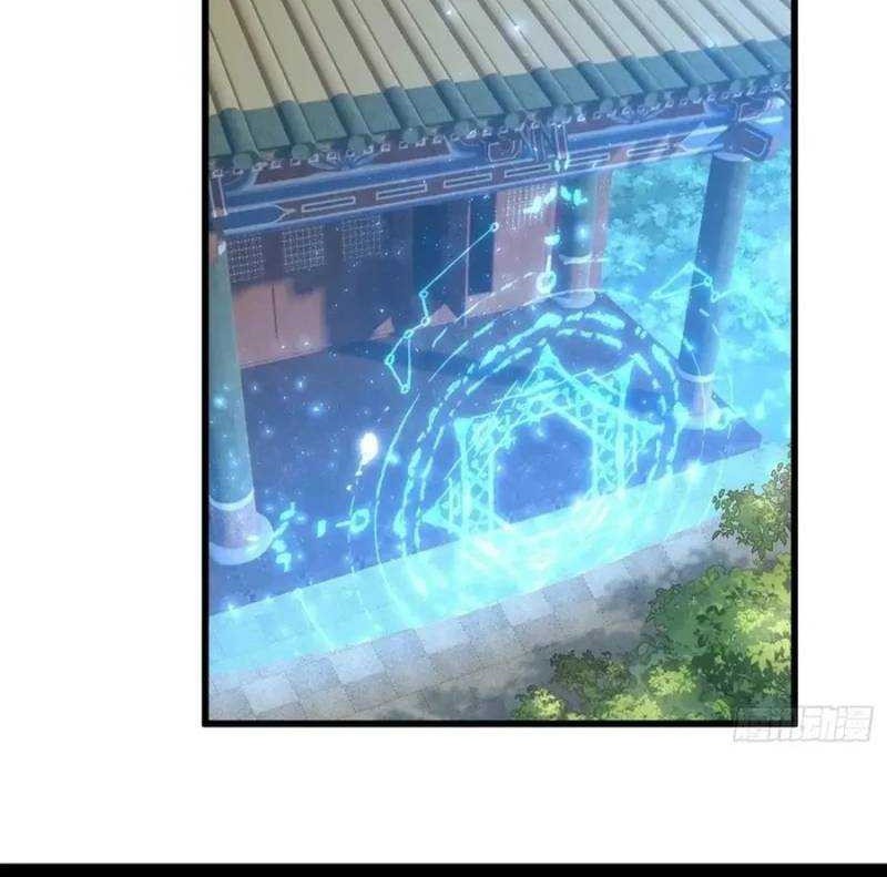 Counterattacking System Available At The Grand Ascension Stage Chapter 08 Gambar 9