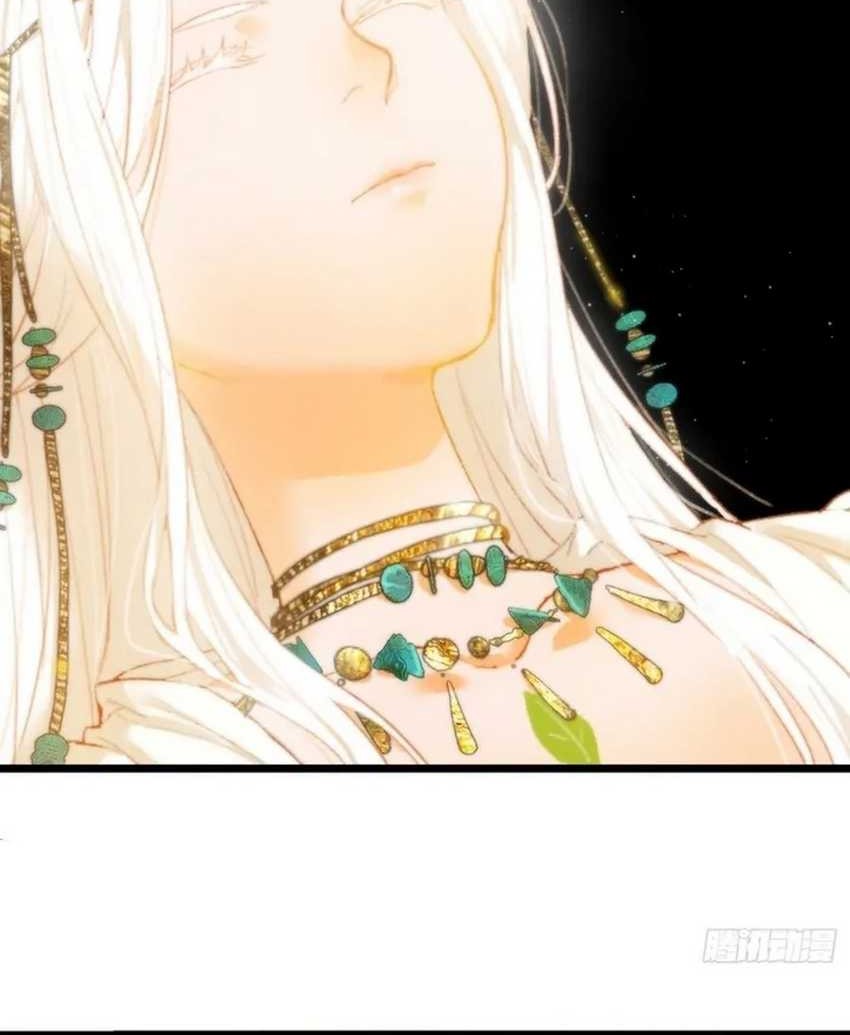 Counterattacking System Available At The Grand Ascension Stage Chapter 06 Gambar 33