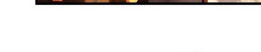 Counterattacking System Available At The Grand Ascension Stage Chapter 04 Gambar 9