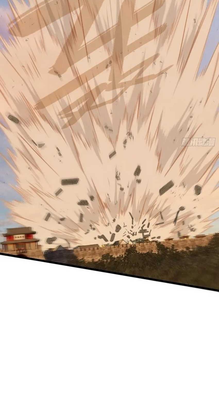 Counterattacking System Available At The Grand Ascension Stage Chapter 04 Gambar 15