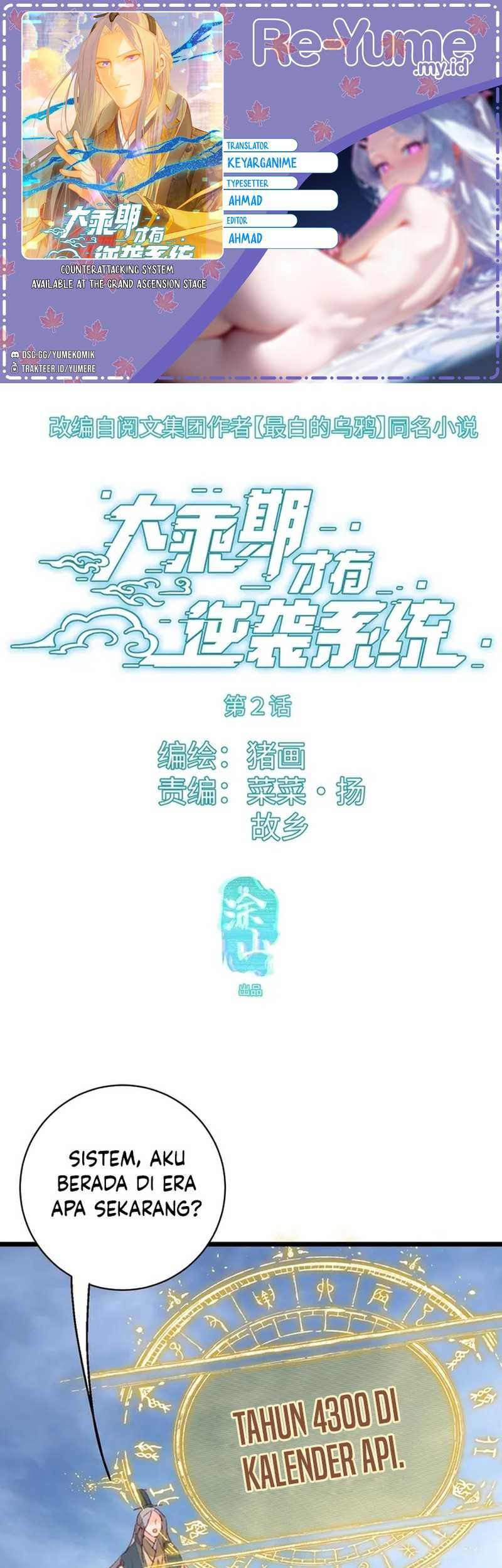 Komik Counterattacking System Available At The Grand Ascension Stage Chapter 02 gambar nomor 1