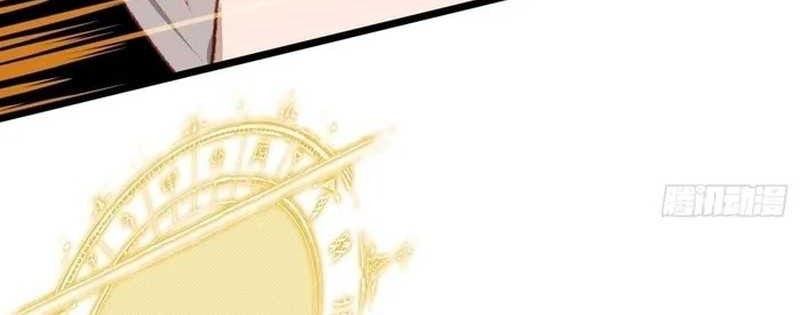 Counterattacking System Available At The Grand Ascension Stage Chapter 01 Gambar 26