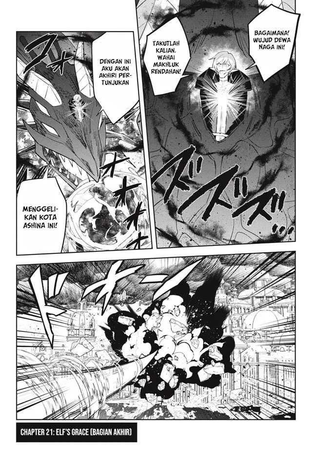 Manga Hazure Sukiru “konomi Masuta” Sukiru No Mi (tabetara Shinu) O Mugen Ni Tabe Rareru Yo Ni Natta Kudan Chapter 21.2 gambar nomor 2