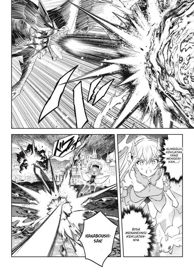 Hazure Sukiru “konomi Masuta” Sukiru No Mi (tabetara Shinu) O Mugen Ni Tabe Rareru Yo Ni Natta Kudan Chapter 21.2 Gambar 9