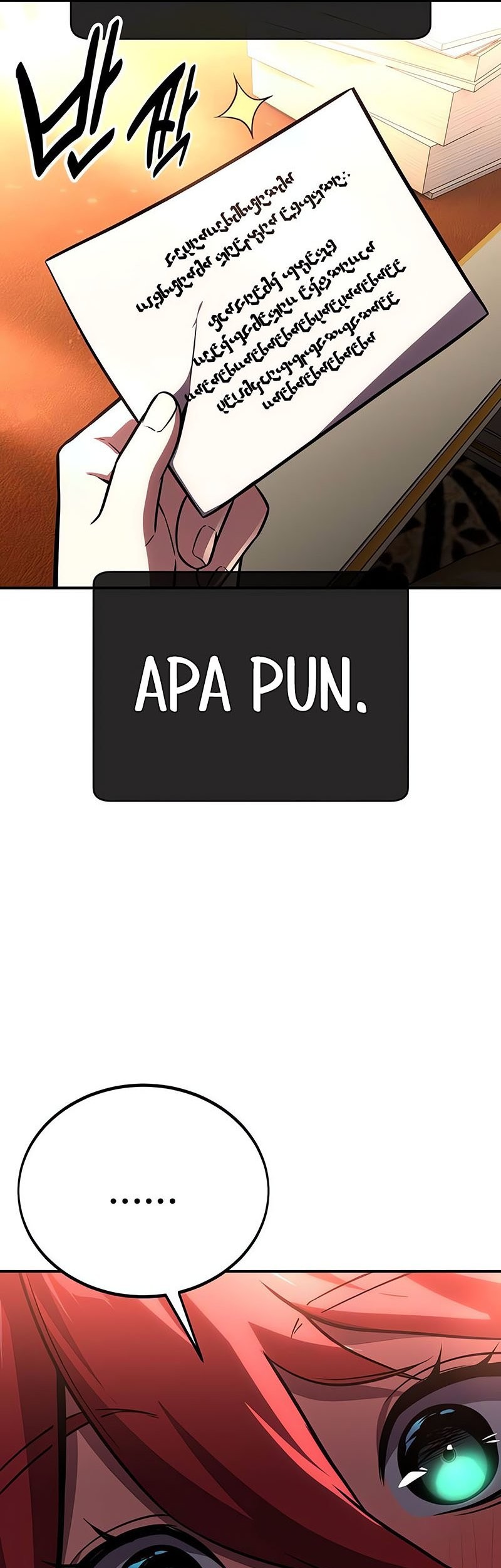 The Extra’s Academy Survival Guide Chapter 36 Gambar 50