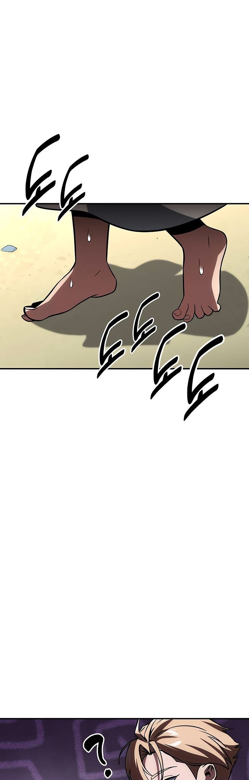 The Extra’s Academy Survival Guide Chapter 36 Gambar 79