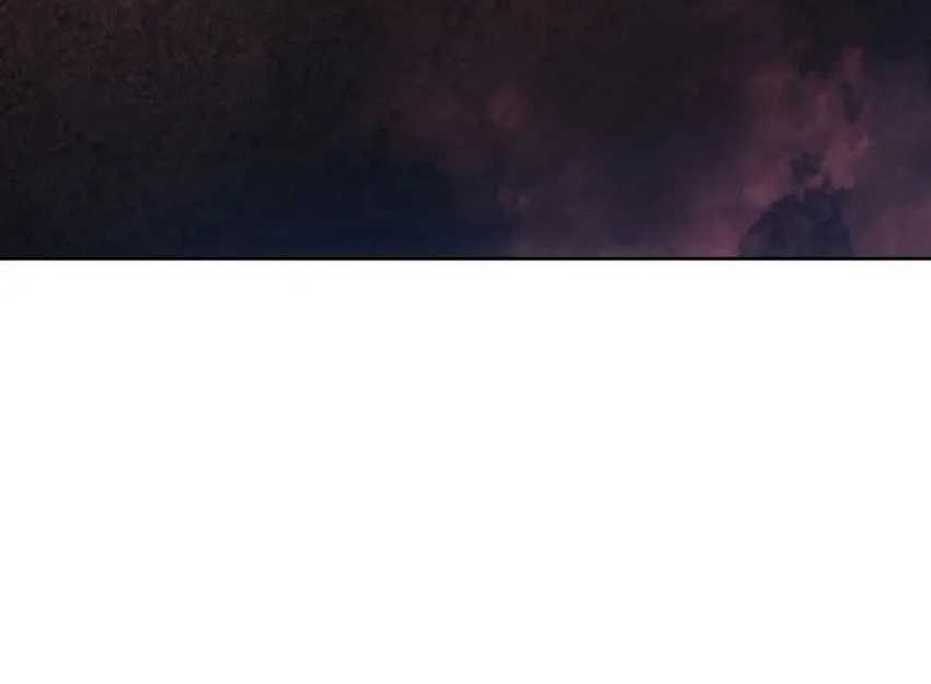 Necromancer Academy’s Genius Summoner Chapter 123 Gambar 14