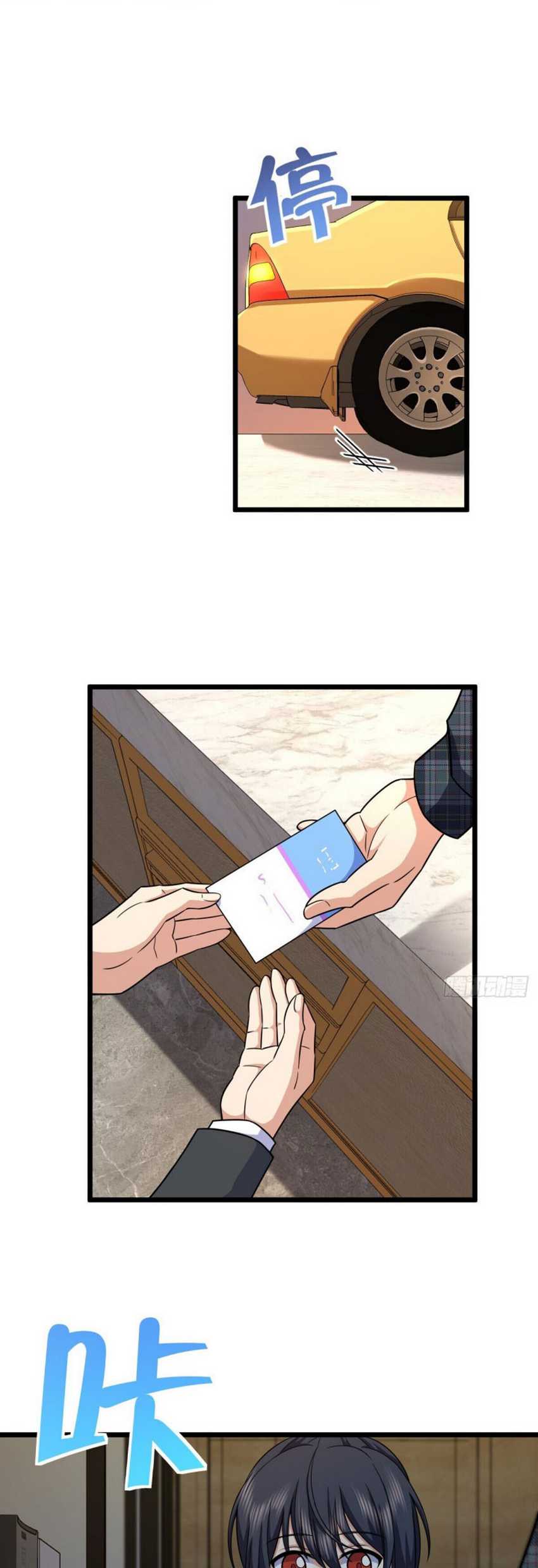 My Wife Is From a Thousand Years Ago Chapter 275 Gambar 20