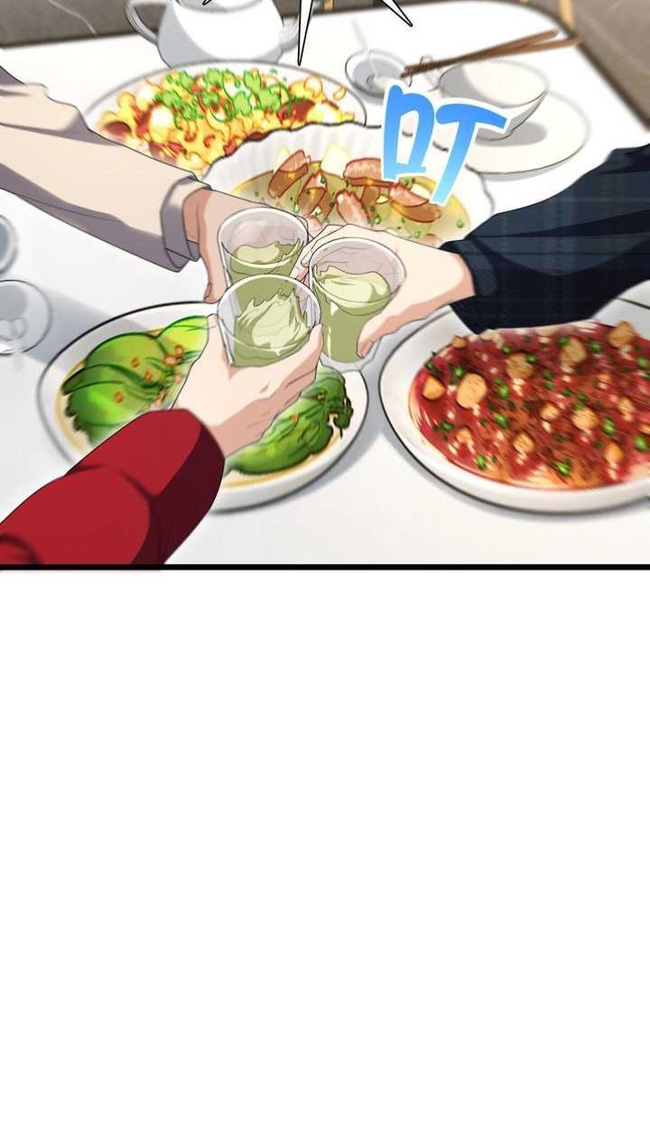 My Wife Is From a Thousand Years Ago Chapter 272 Gambar 29