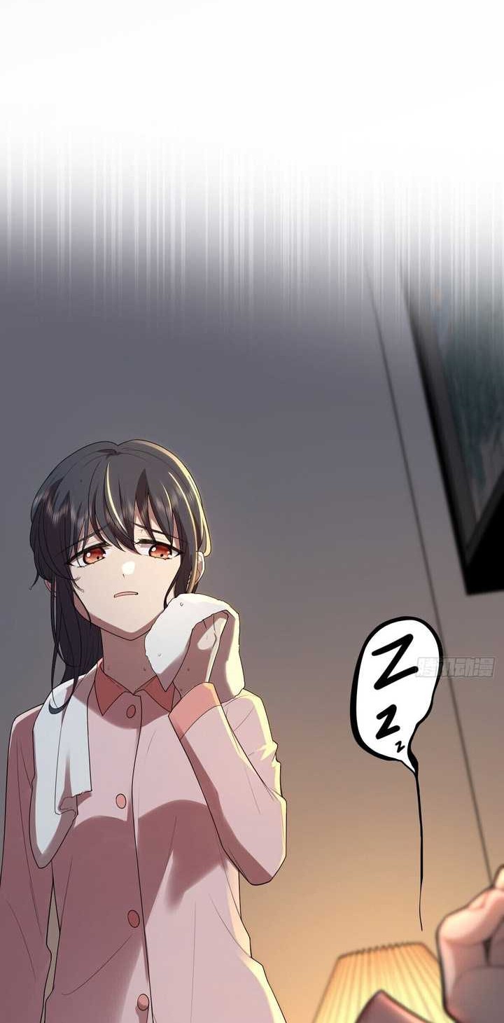 My Wife Is From a Thousand Years Ago Chapter 272 Gambar 5