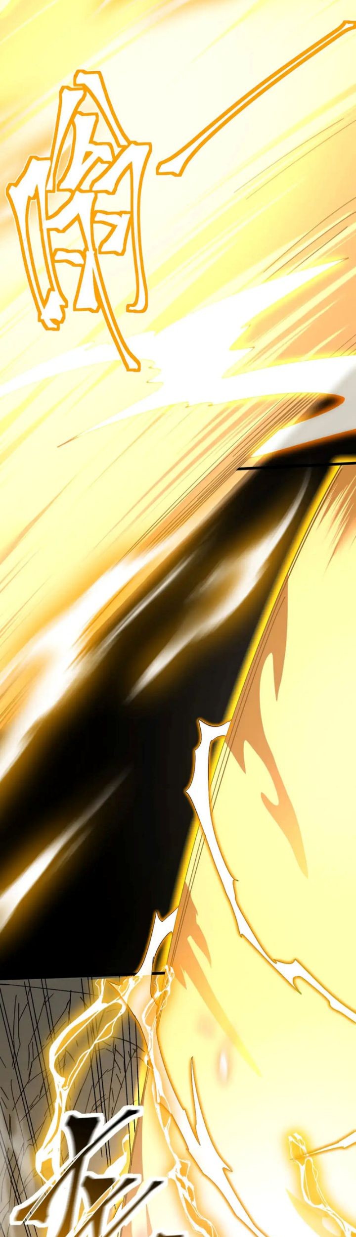 Apex Future Martial Arts Chapter 139 Gambar 28