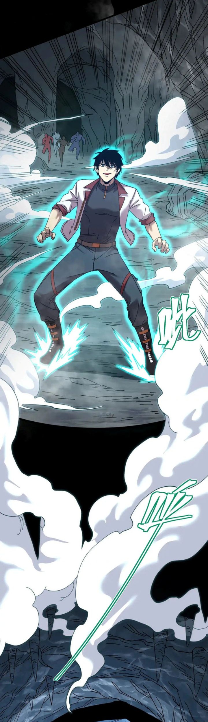 Apex Future Martial Arts Chapter 139 Gambar 24