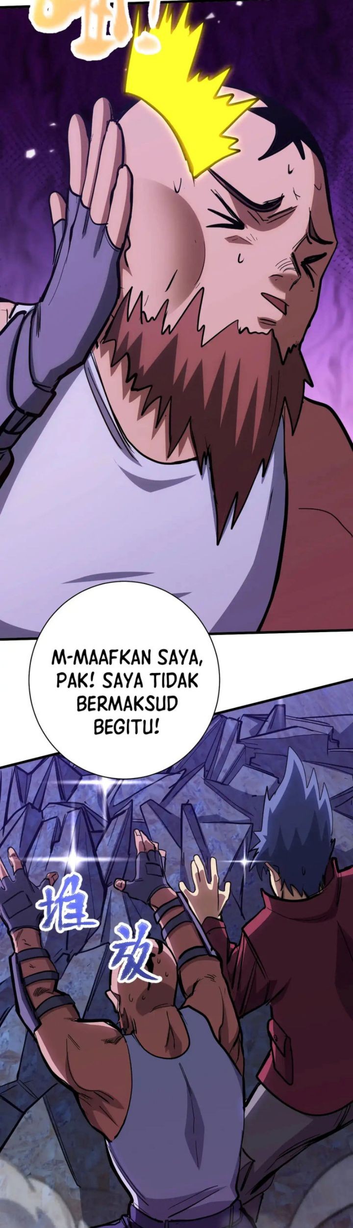 Apex Future Martial Arts Chapter 139 Gambar 51