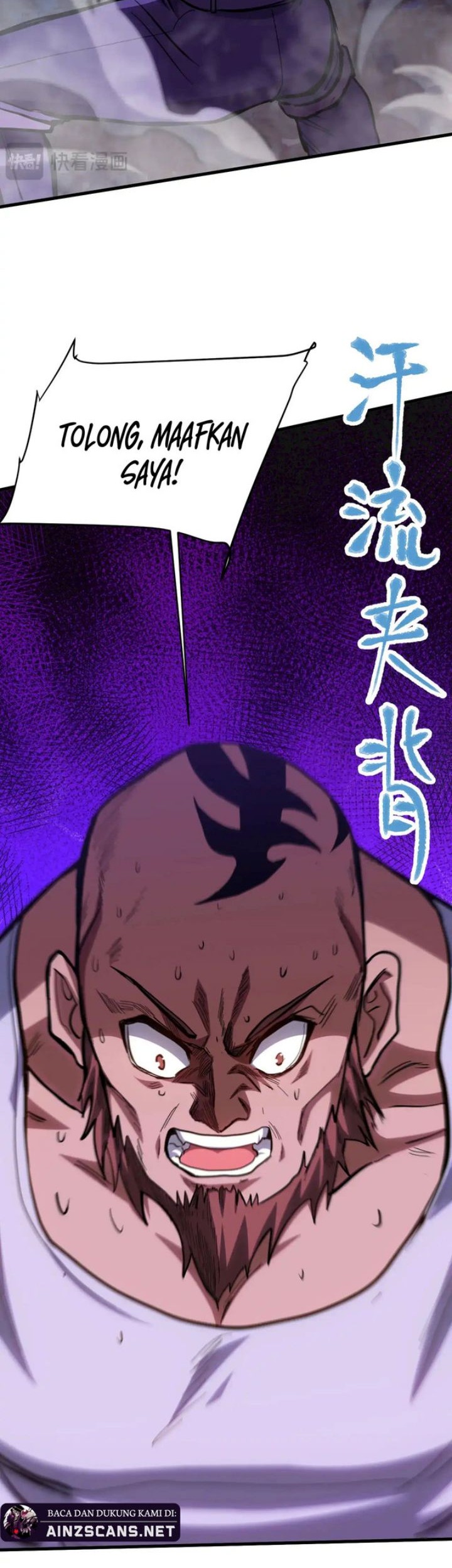 Apex Future Martial Arts Chapter 139 Gambar 52