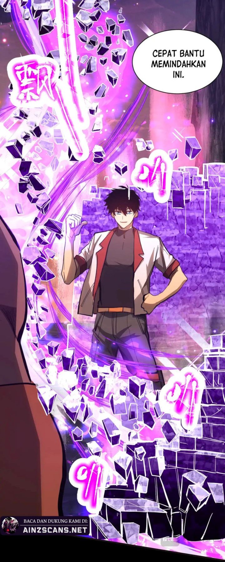 Apex Future Martial Arts Chapter 139 Gambar 63