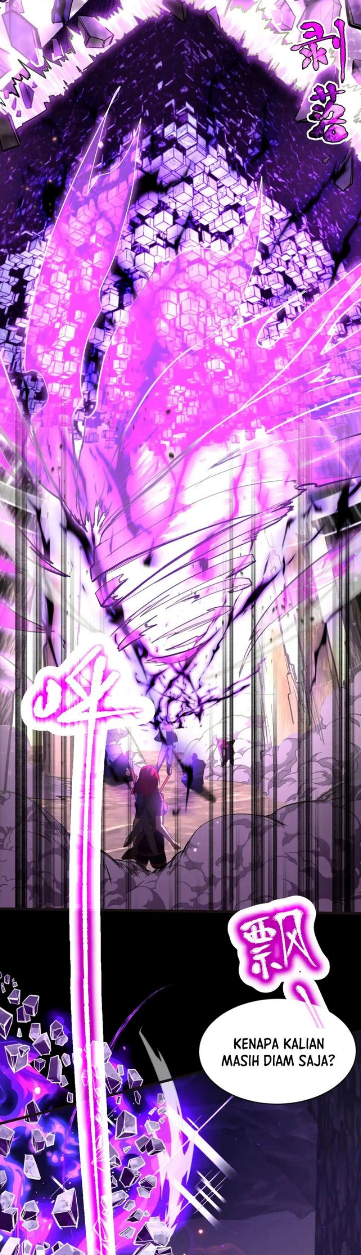 Apex Future Martial Arts Chapter 139 Gambar 62