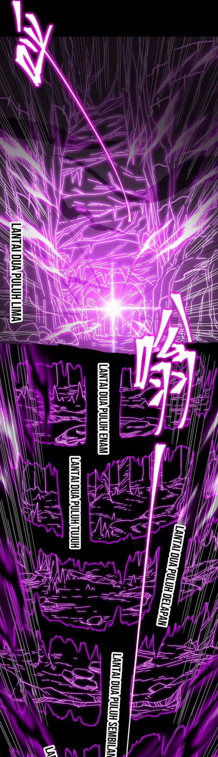 Apex Future Martial Arts Chapter 139 Gambar 14