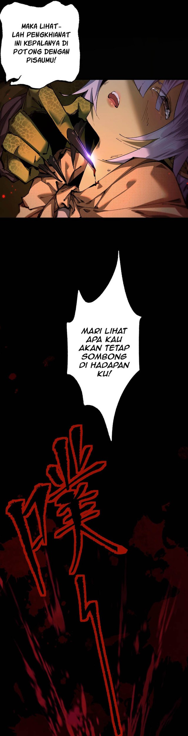 From Goblin to Goblin God Chapter 05 Gambar 17