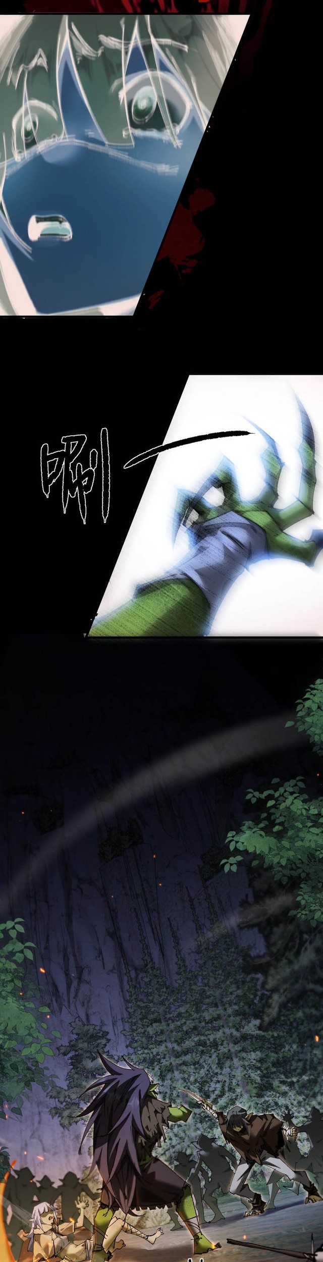 From Goblin to Goblin God Chapter 05 Gambar 18