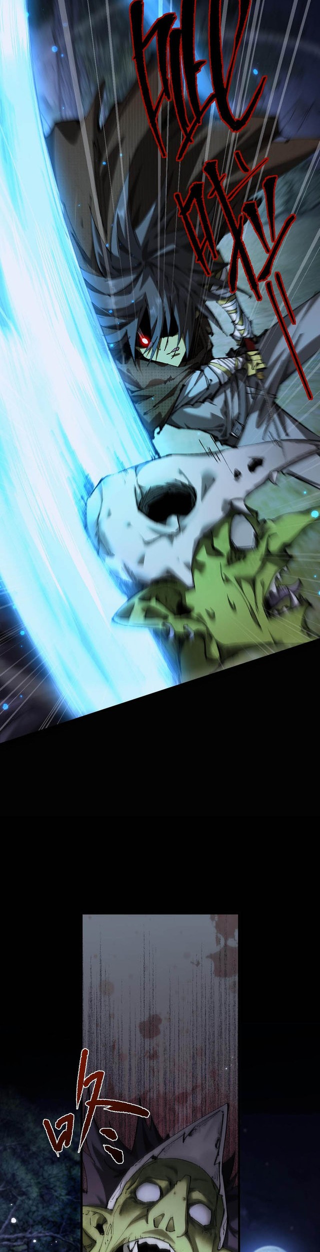 From Goblin to Goblin God Chapter 05 Gambar 23