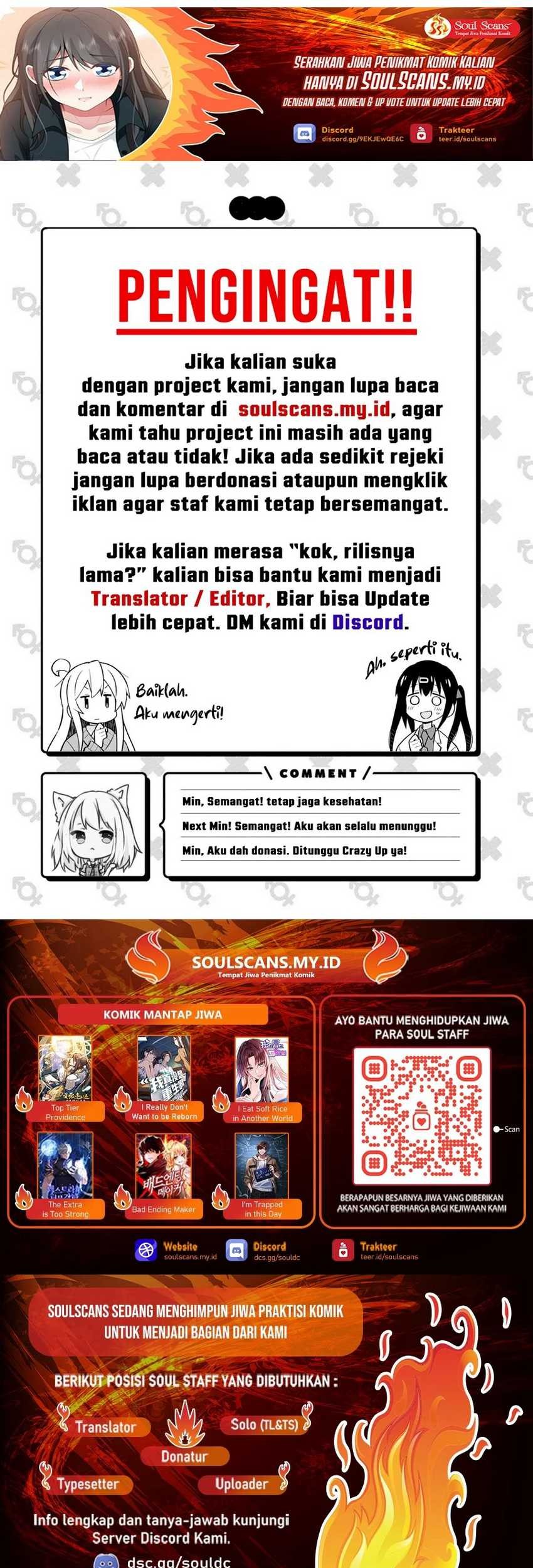 I Really Don’t Want to Be Reborn Chapter 180 Gambar 25