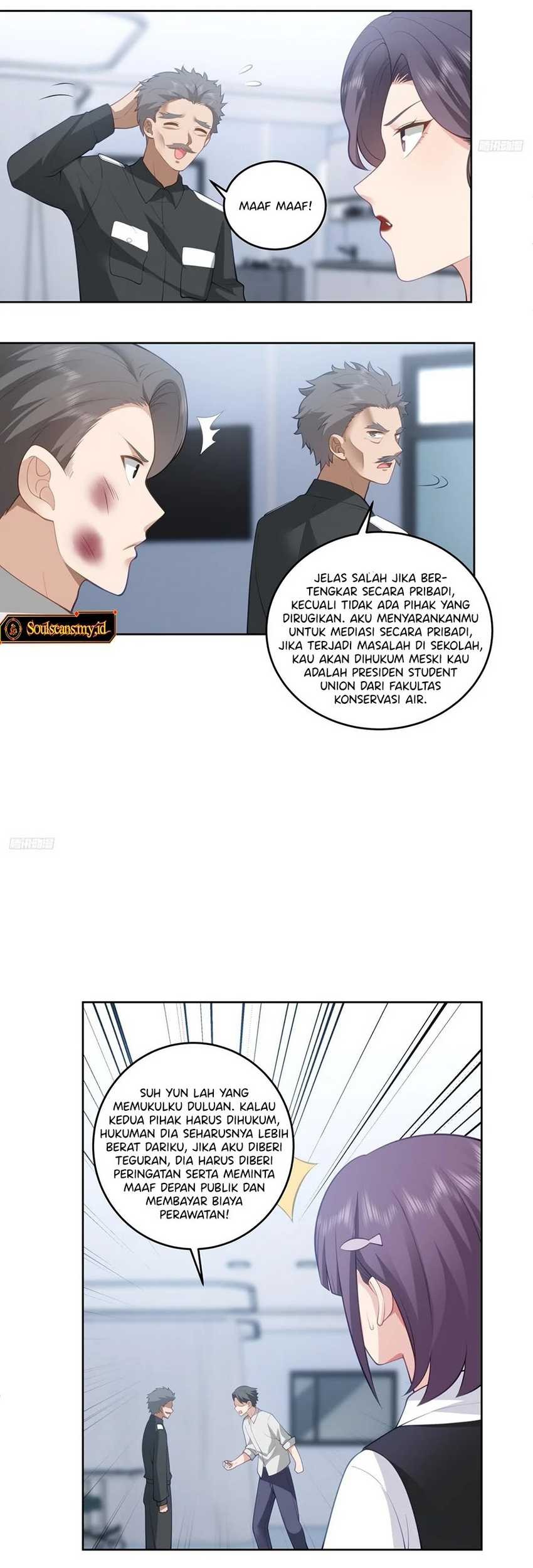 I Really Don’t Want to Be Reborn Chapter 178 Gambar 8