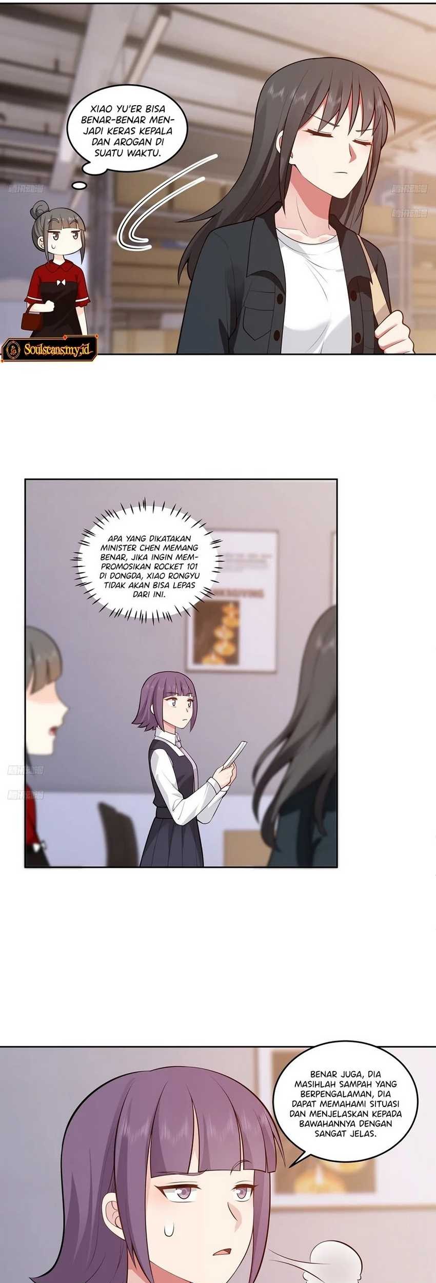 I Really Don’t Want to Be Reborn Chapter 177 Gambar 7