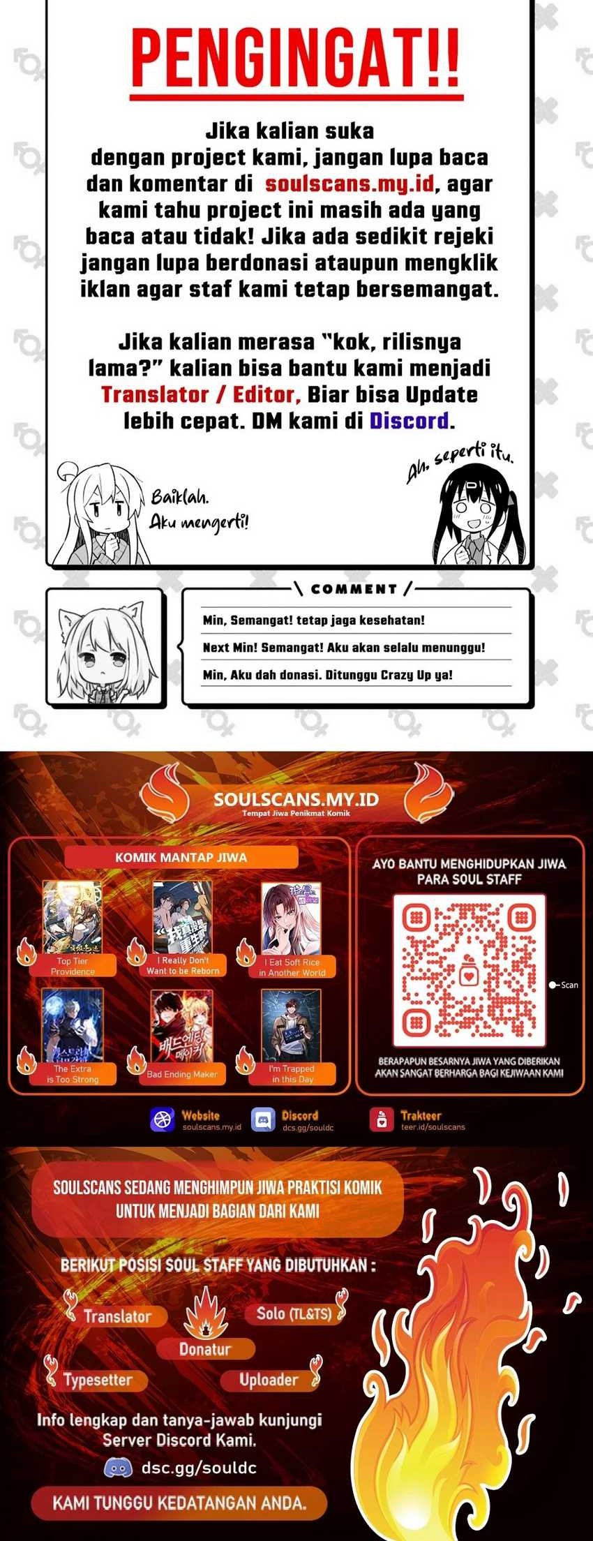 I Really Don’t Want to Be Reborn Chapter 177 Gambar 26