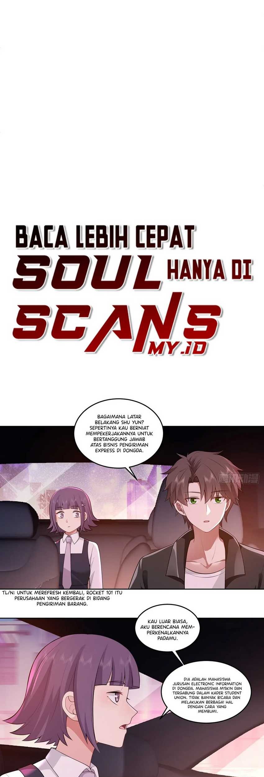 I Really Don’t Want to Be Reborn Chapter 176 Gambar 11