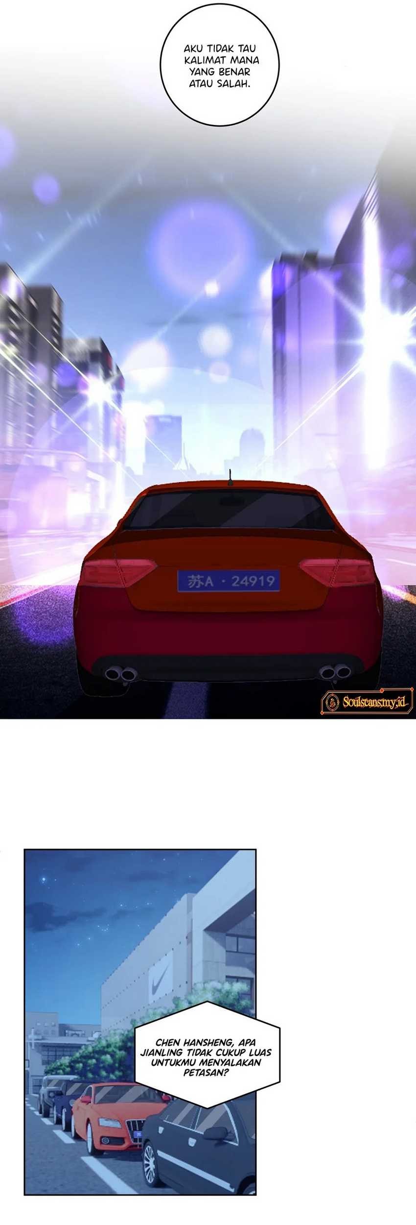 I Really Don’t Want to Be Reborn Chapter 176 Gambar 18