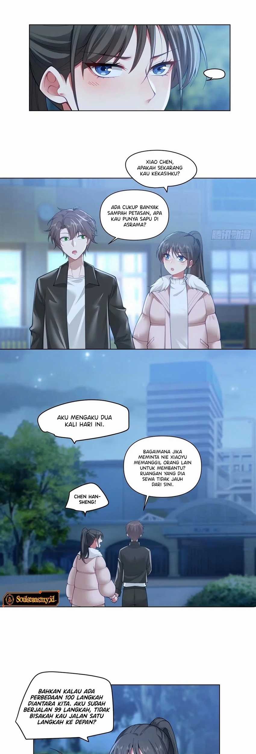 I Really Don’t Want to Be Reborn Chapter 175 Gambar 12