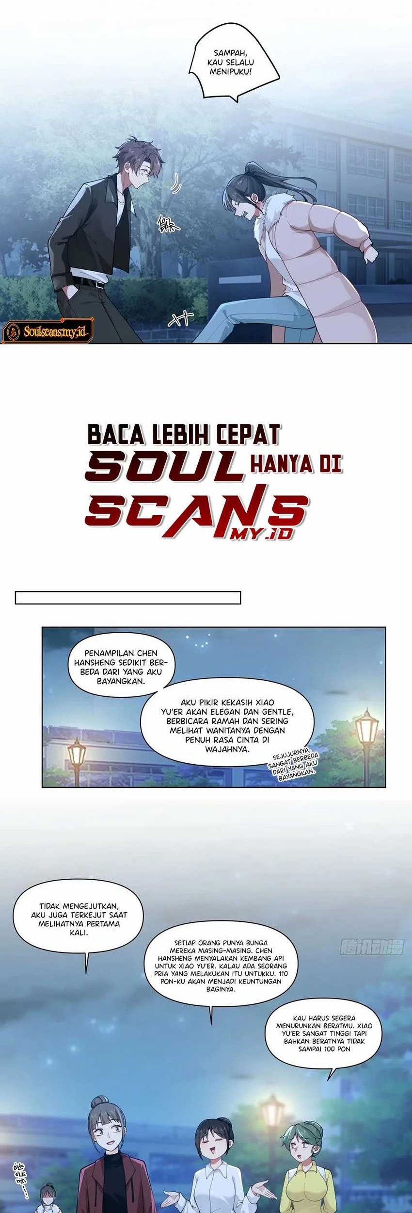 I Really Don’t Want to Be Reborn Chapter 175 Gambar 16