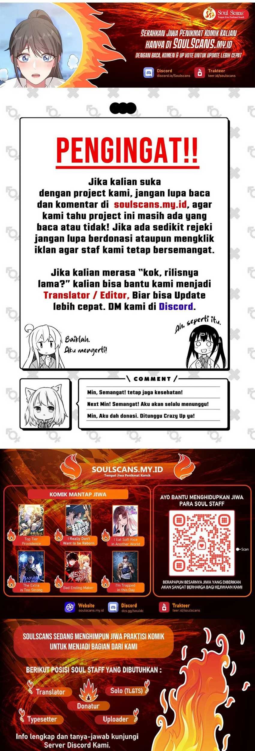 I Really Don’t Want to Be Reborn Chapter 175 Gambar 22