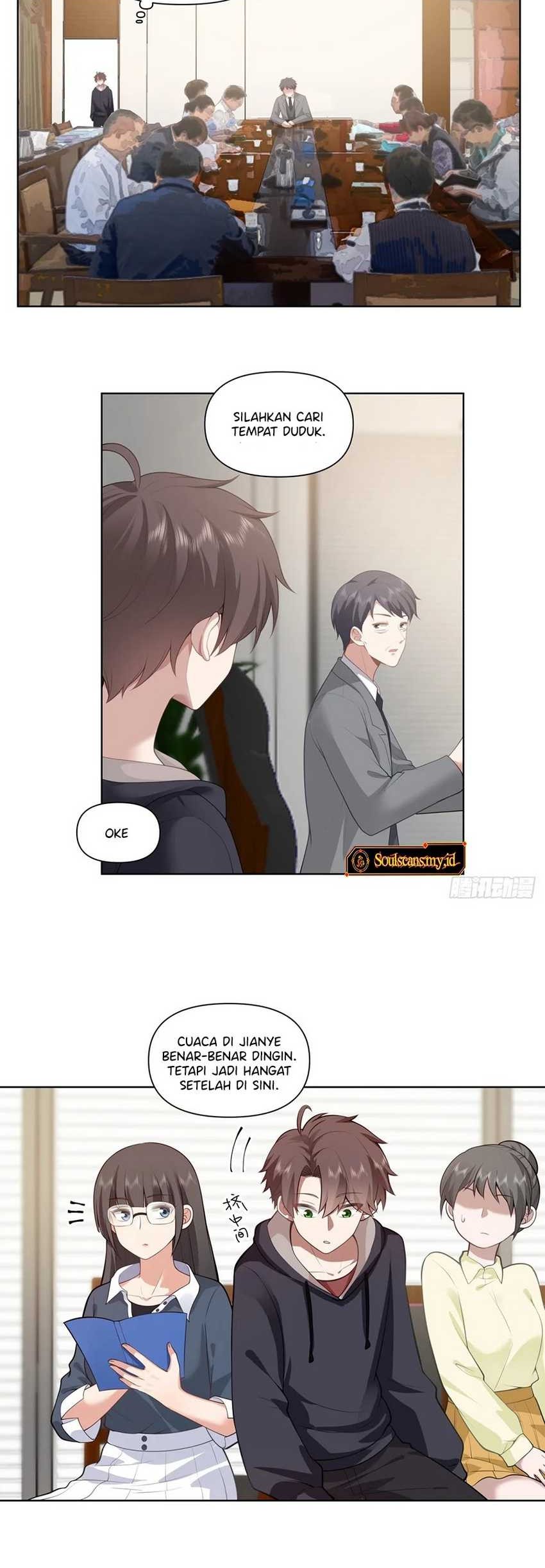 I Really Don’t Want to Be Reborn Chapter 182 Gambar 17