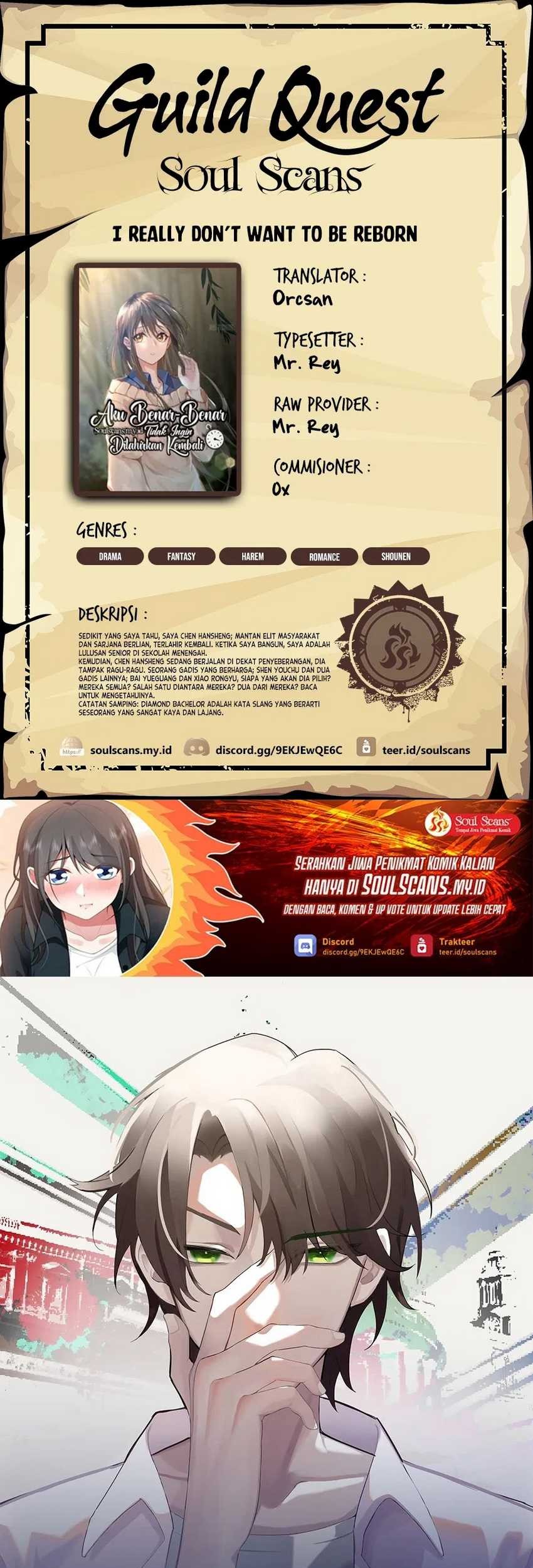 Komik I Really Don’t Want to Be Reborn Chapter 181 gambar nomor 1