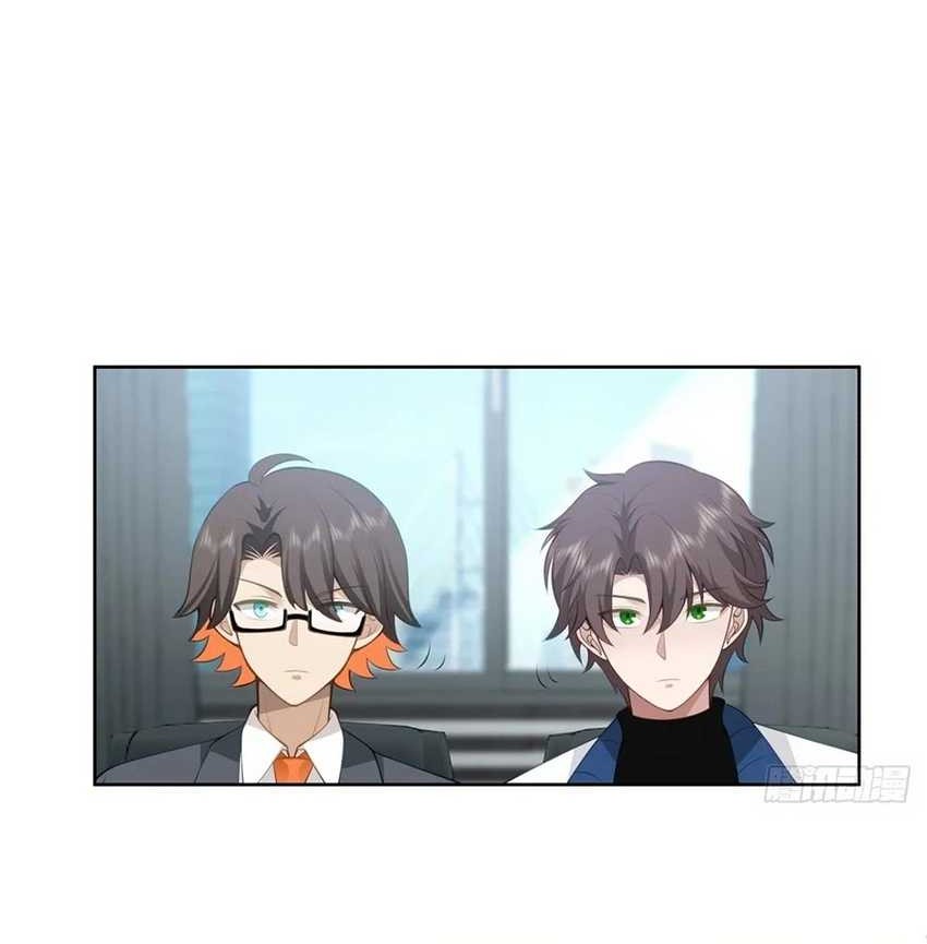 I Really Don’t Want to Be Reborn Chapter 181 Gambar 20