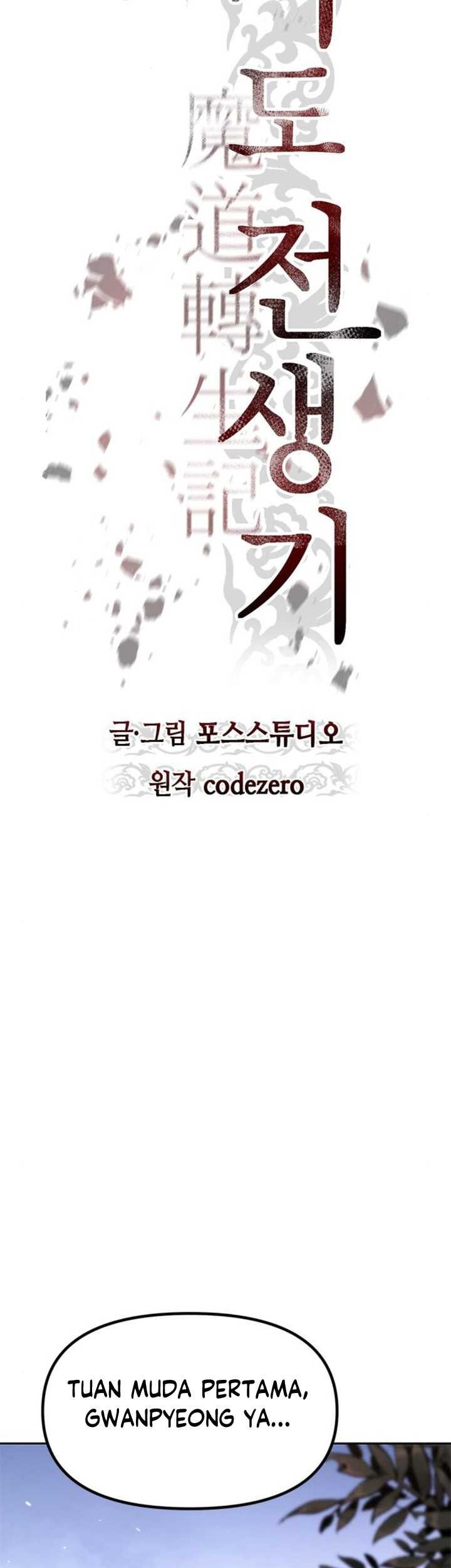 Chronicles of the Demon Faction Chapter 77 Gambar 56